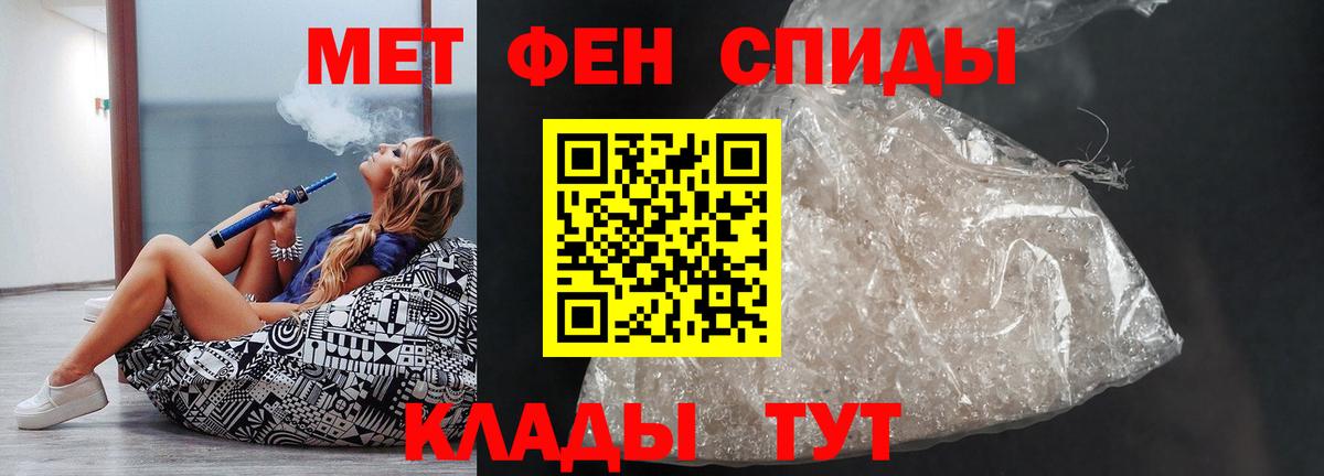 АМФ 98% Королёв