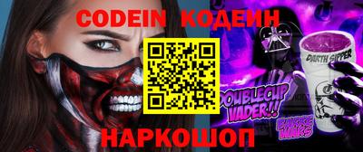 ешки Кингисепп