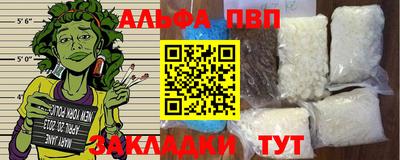 mix Кимры