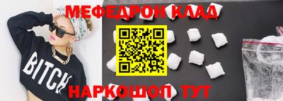 ешки Кингисепп
