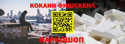 mix Кимры
