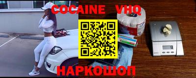 mix Кимры