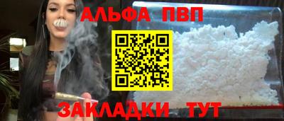 мдма Кинель