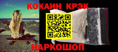 mix Кимры