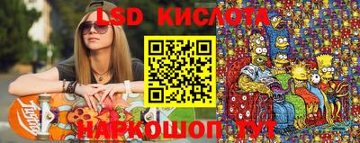 mix Кимры