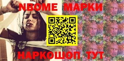 mix Кимры