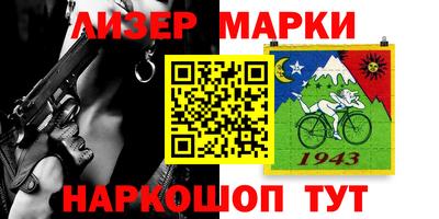 мдма Кинель