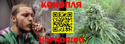 мдма Кинель