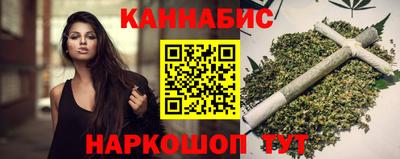mix Кимры