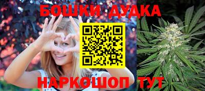 mix Кимры