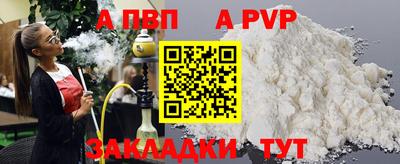 mix Кимры