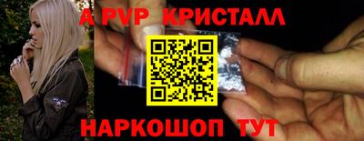 mix Кимры