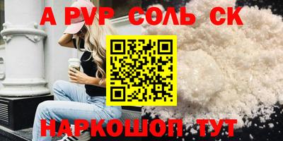 mix Кимры