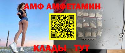 mix Кимры