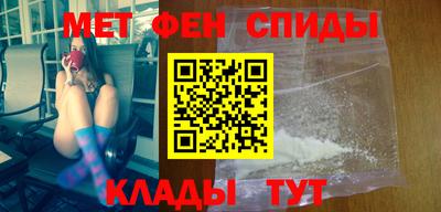 ешки Кингисепп