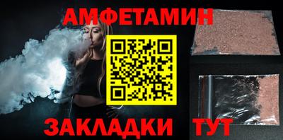 мдма Кинель