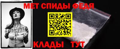 мдма Кинель