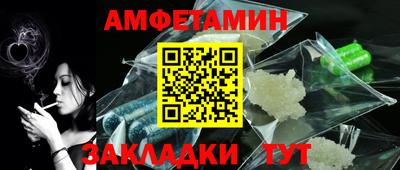 ешки Кингисепп