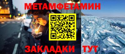 ешки Кингисепп