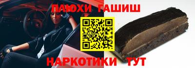 mix Кимры