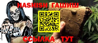 ешки Кингисепп