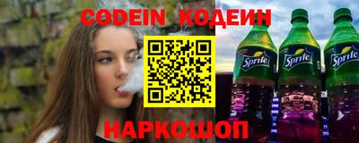 мдма Кинель