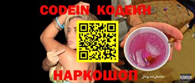 mix Кимры