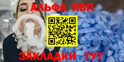 mix Кимры