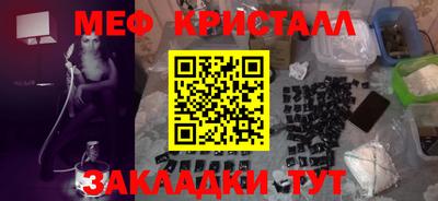 ешки Кингисепп