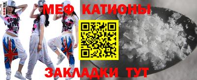 ешки Кингисепп