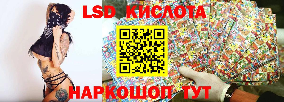 Марки N-bome 1500мкг  Вход с VPN  Марки 25I-NBOMe  Королёв  Марки N-bome 1500мкг 